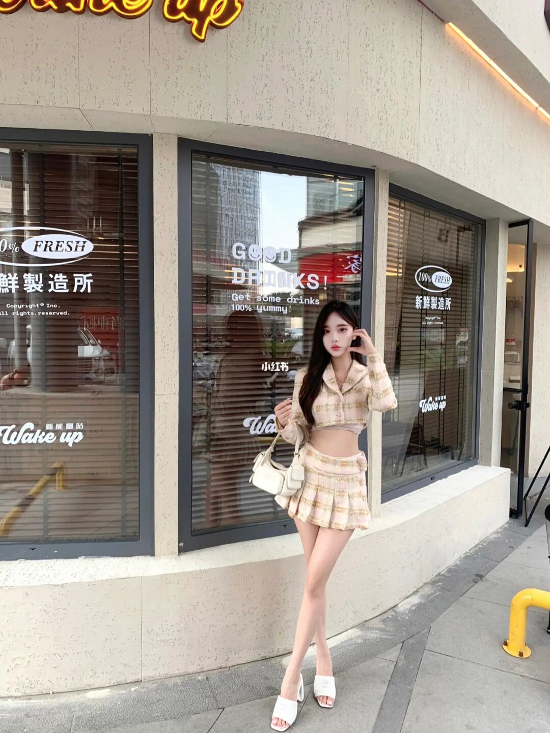 🫶🏻🐰🩰 ꙳💭⊹꙳