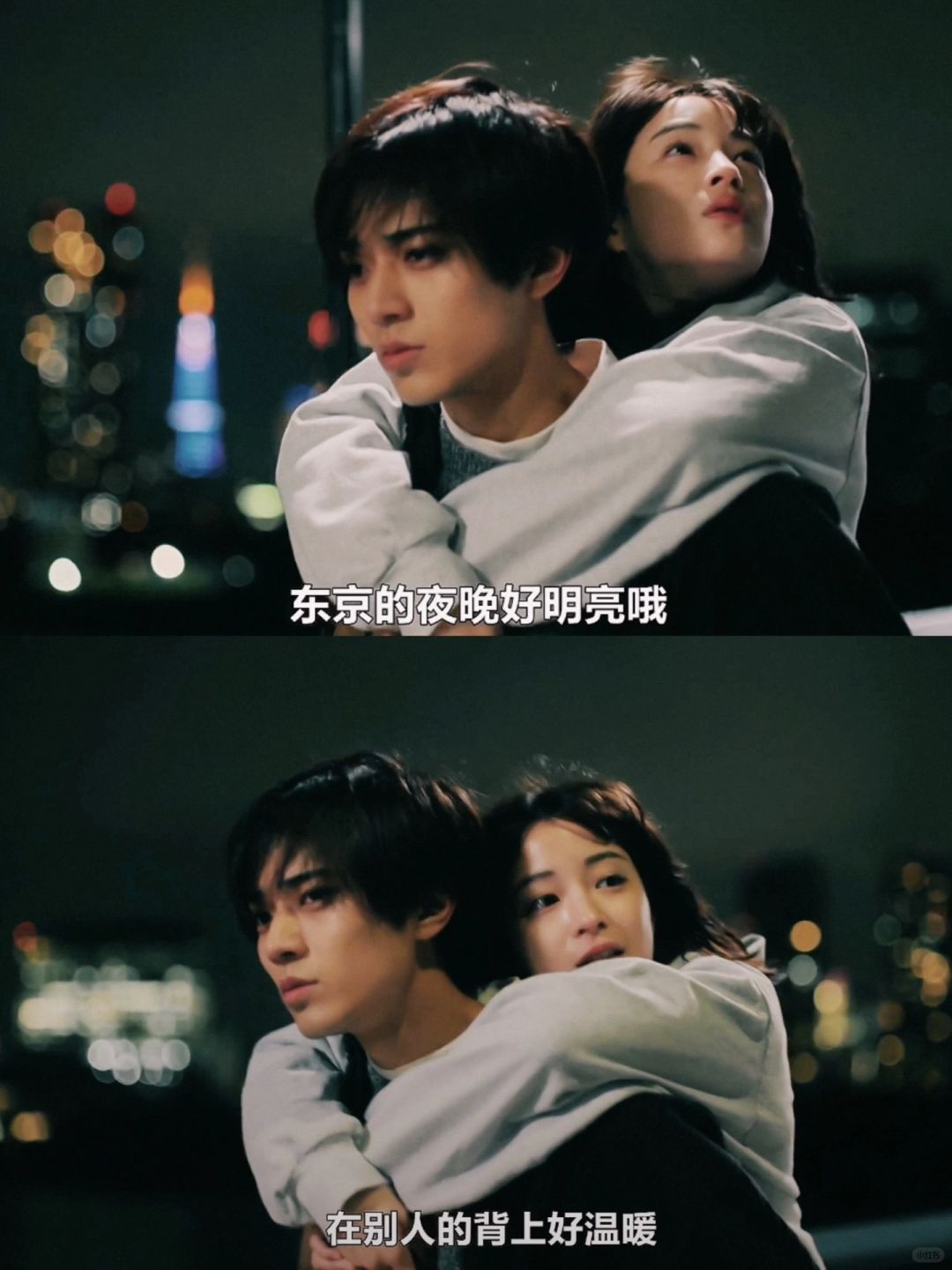 我发现了一部好看的剧❗️男主好帅啊