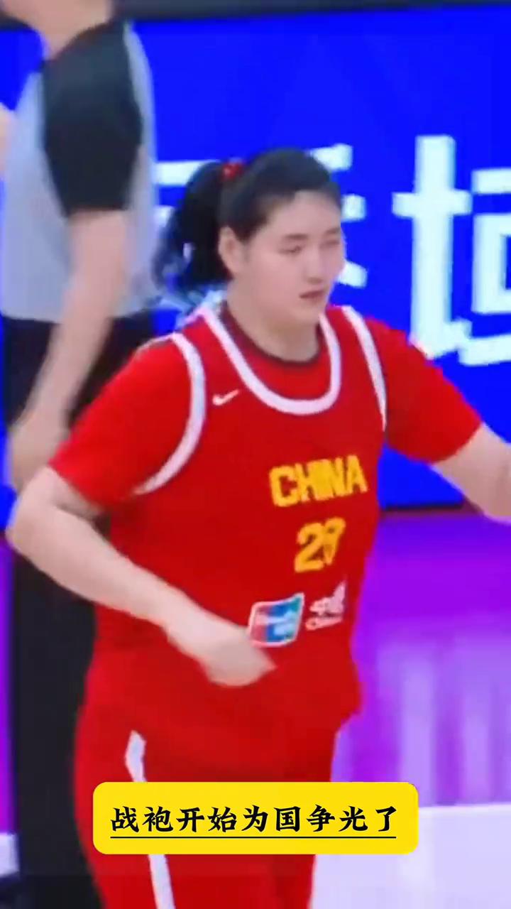 十八岁的张子宇，别人还在读书，她就已经身披国家队战袍开始为国争光了。面对日本队后