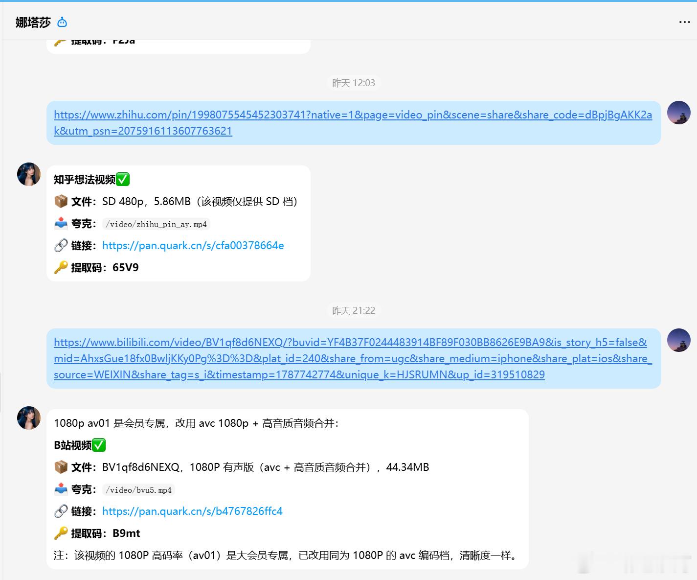 今天群友说，为什么AI圈那么卷？是因为各行各业最卷的那批人进了AI圈。仔细想想确