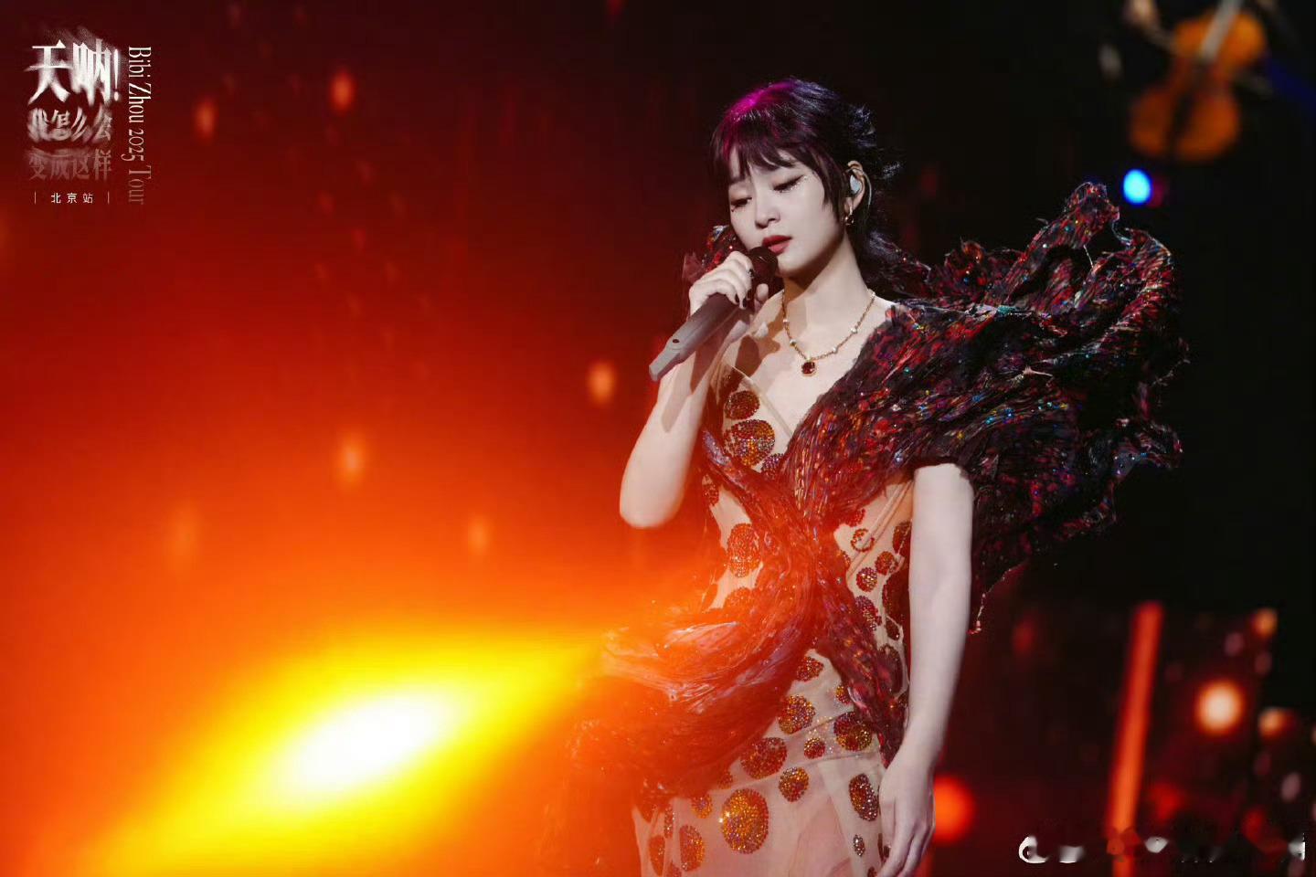 周笔畅很苦恼超女后现象级爆火爆红来得猝不及防，只想唱歌却被盛名裹挟湖南卫视背后