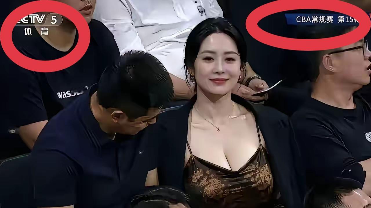 大哥是脂肪与蛋白质球状结合体的研究员？

正大光明的看，没问题。我就想问问这女人