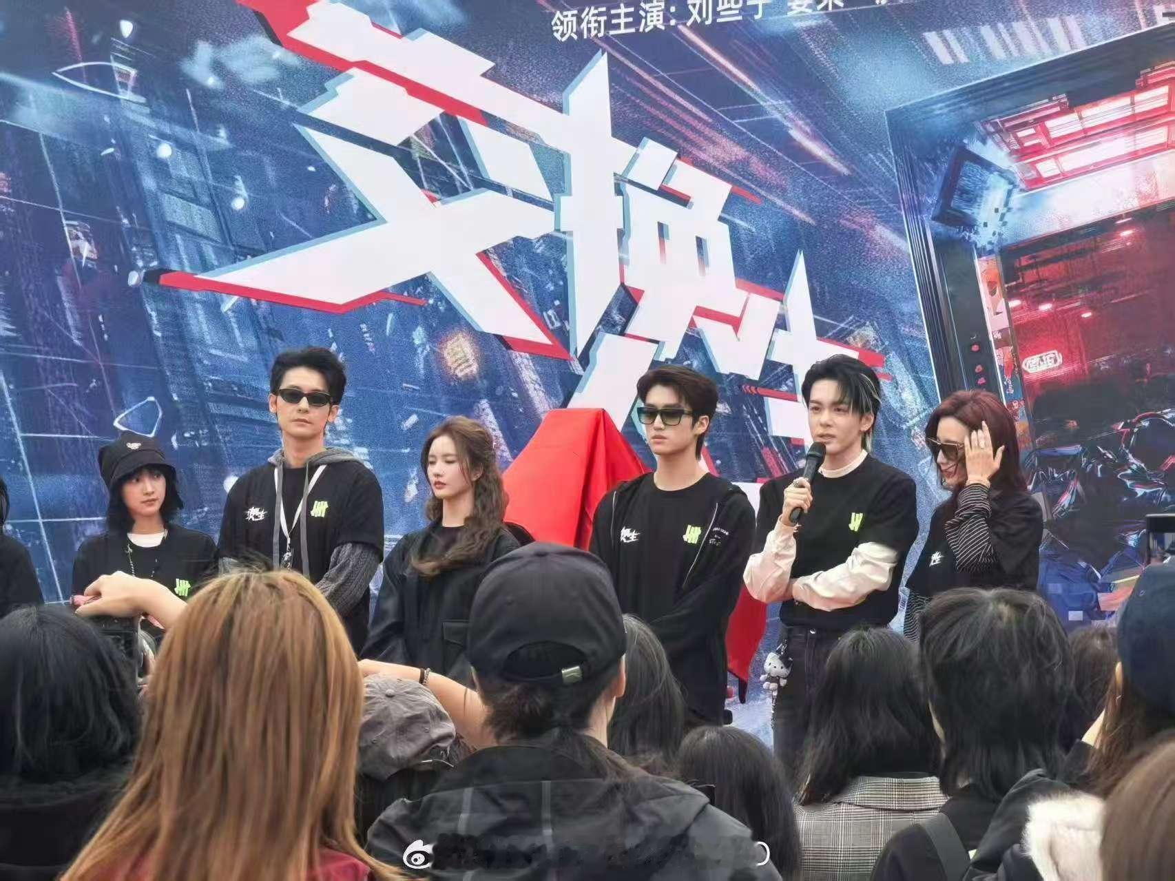 黄灿灿友情出演交换人生 终于可以再一次看到黄灿灿的新角色了！不得不说，虽然是友情