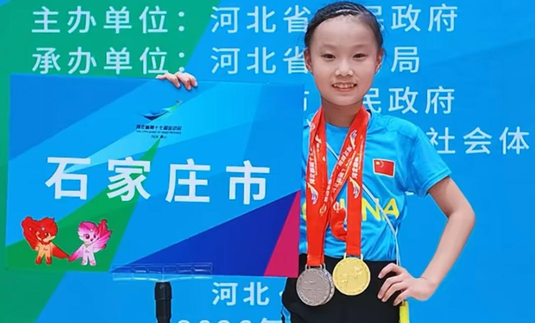 【石家庄又夺金了！宏远路小学常若茜，省运冠军】石家庄栾城区，宏远路小学的常若茜，