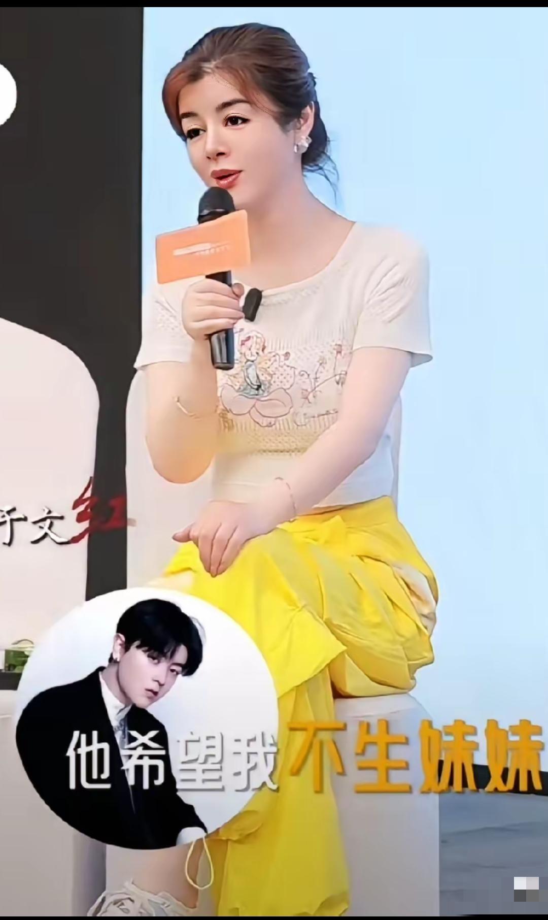 于文红大儿子大宝不希望他的妈妈再给他生一个妹妹，大宝真的很担心！

大宝和顾虑也