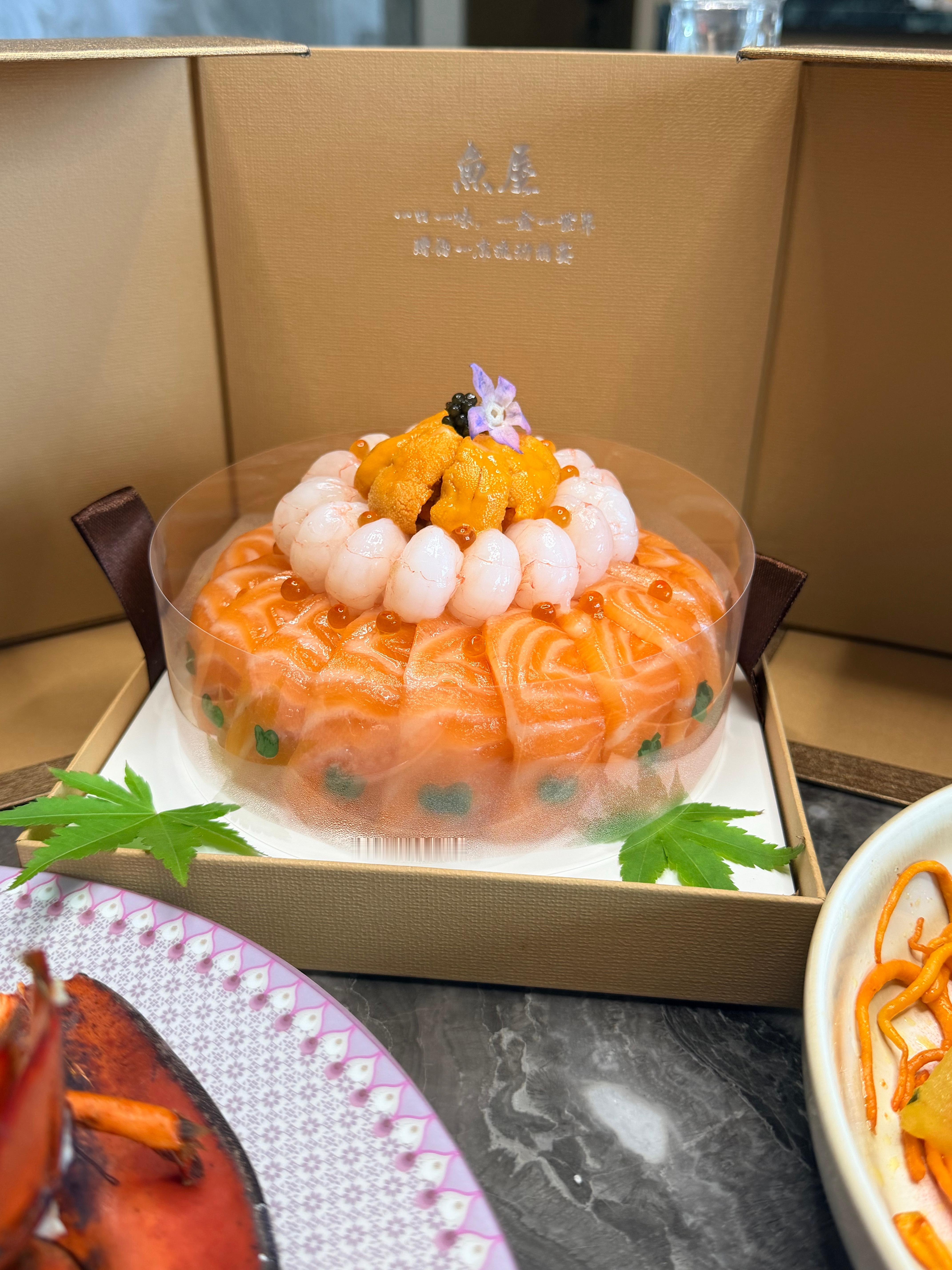 给某人过生日🎂和我就差六天hhh ​​​