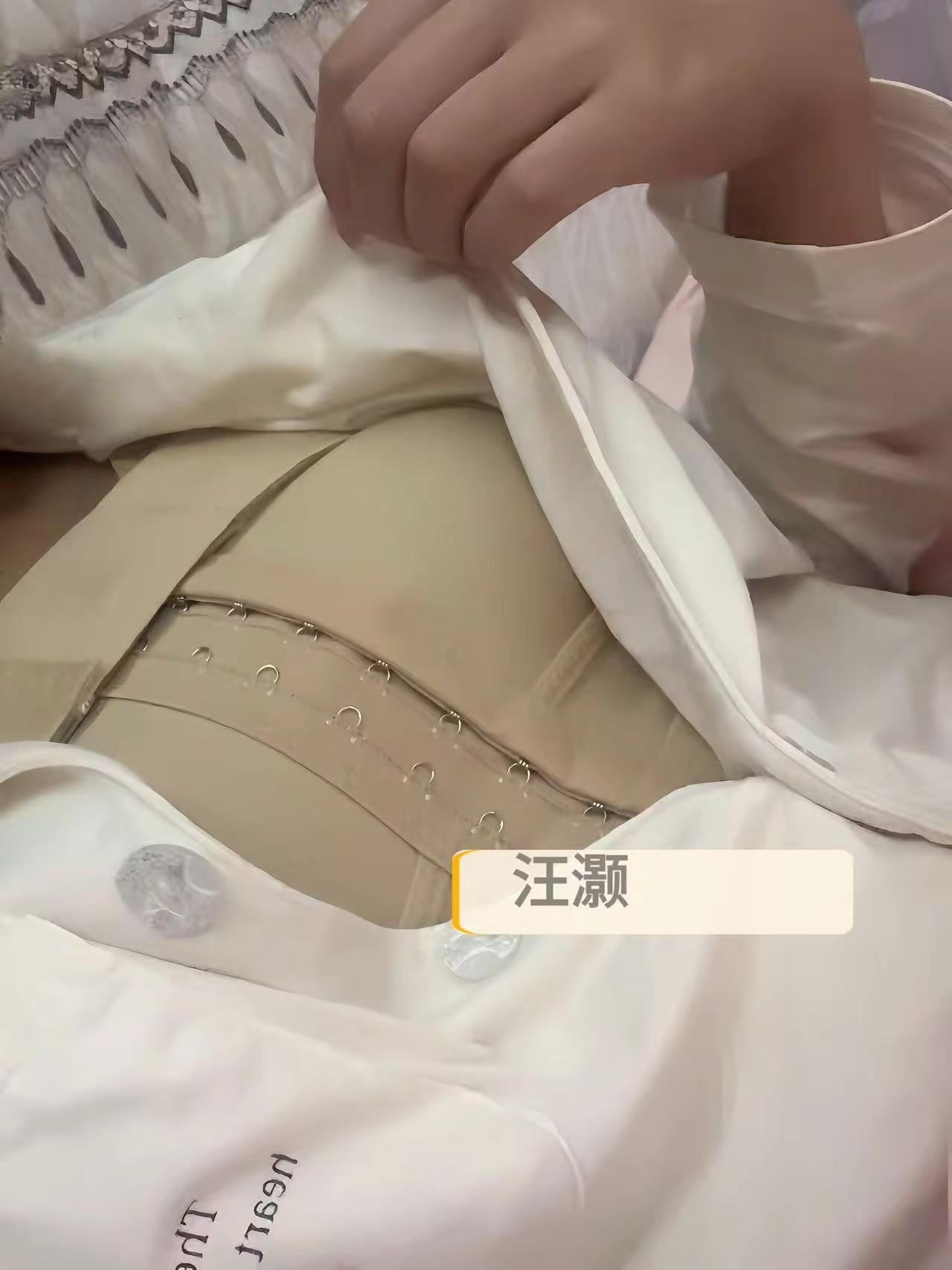 不用穿很久塑身有多舒服 塑身对我来说是真有点勒了，但是也没有穿很久，就半个月，去