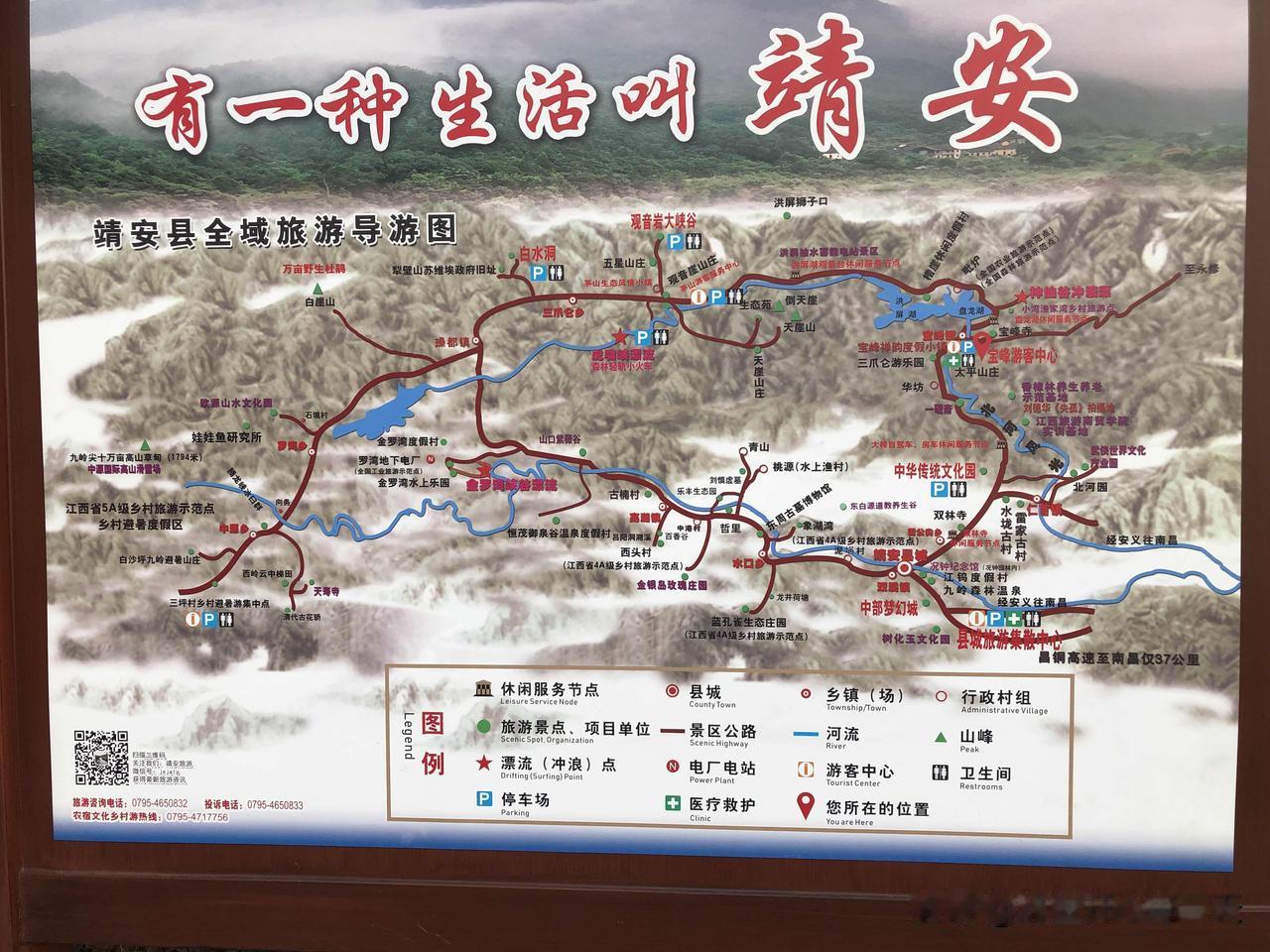 南昌周边避暑首选｜夏日靖安，清凉之境
入伏之后，酷热难耐。南昌人纳凉无需远行，驾