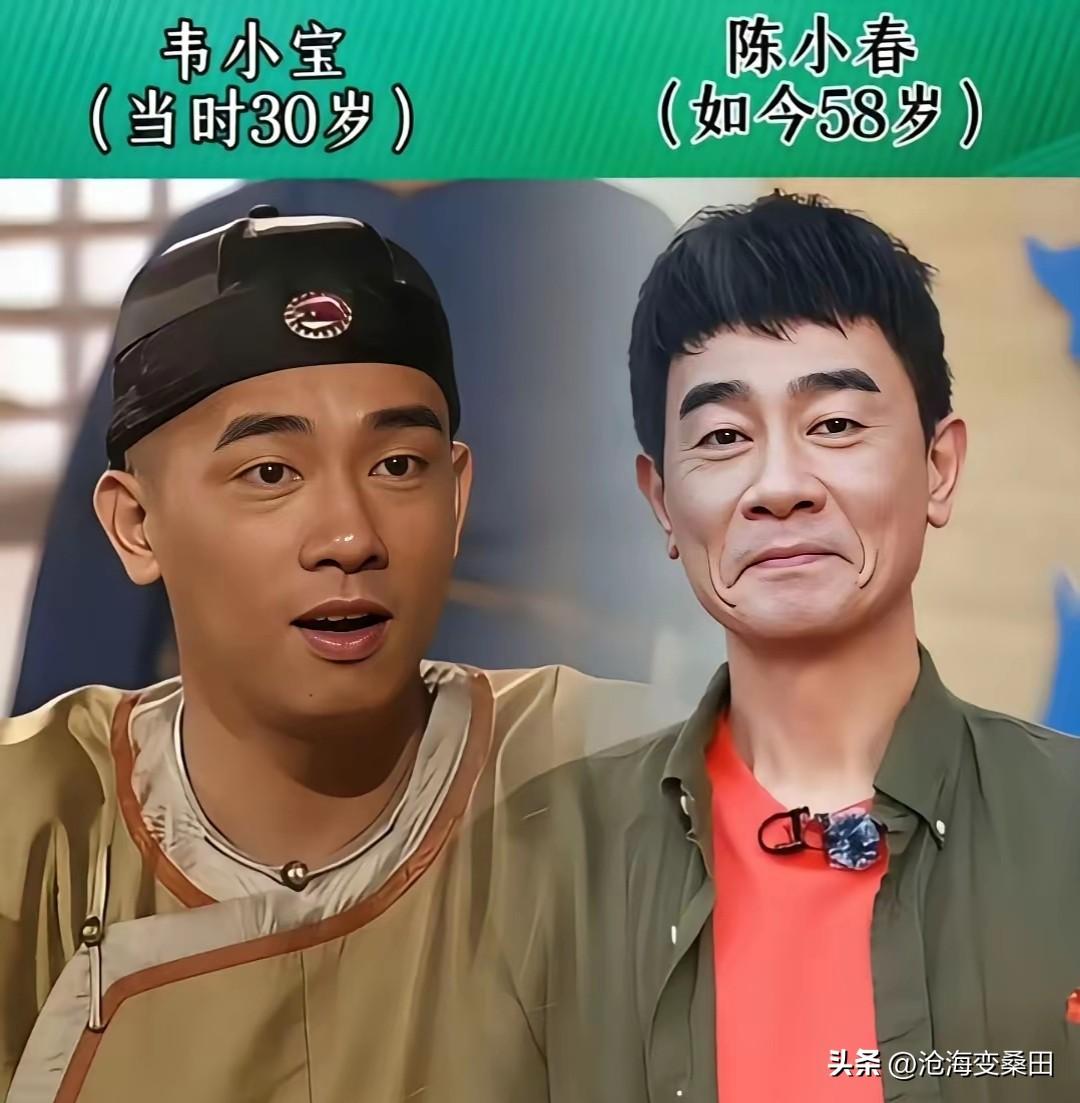 这么多版《鹿鼎记》，翻来覆去还是陈小春版最经典，虽然长相不算帅气，但演技真的绝了