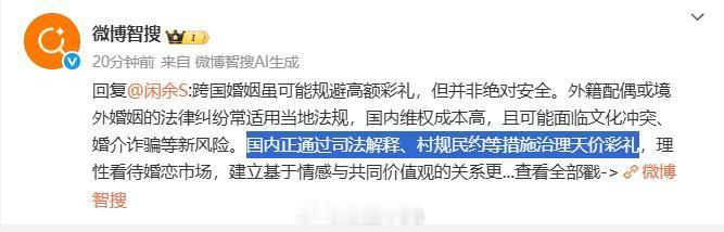 说出来AI自己信吗 