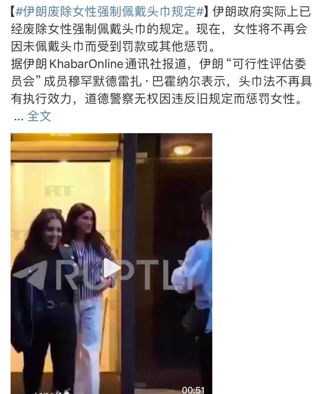 让我们一起为她们祝贺！！
女孩们！真的为你们高兴！！
