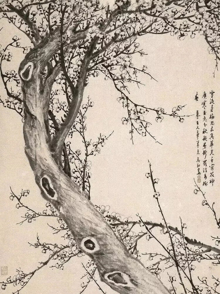 高翔（1688年－1753年），字凤岗，号西唐、樨堂、犀堂，江苏扬州人，清代画家