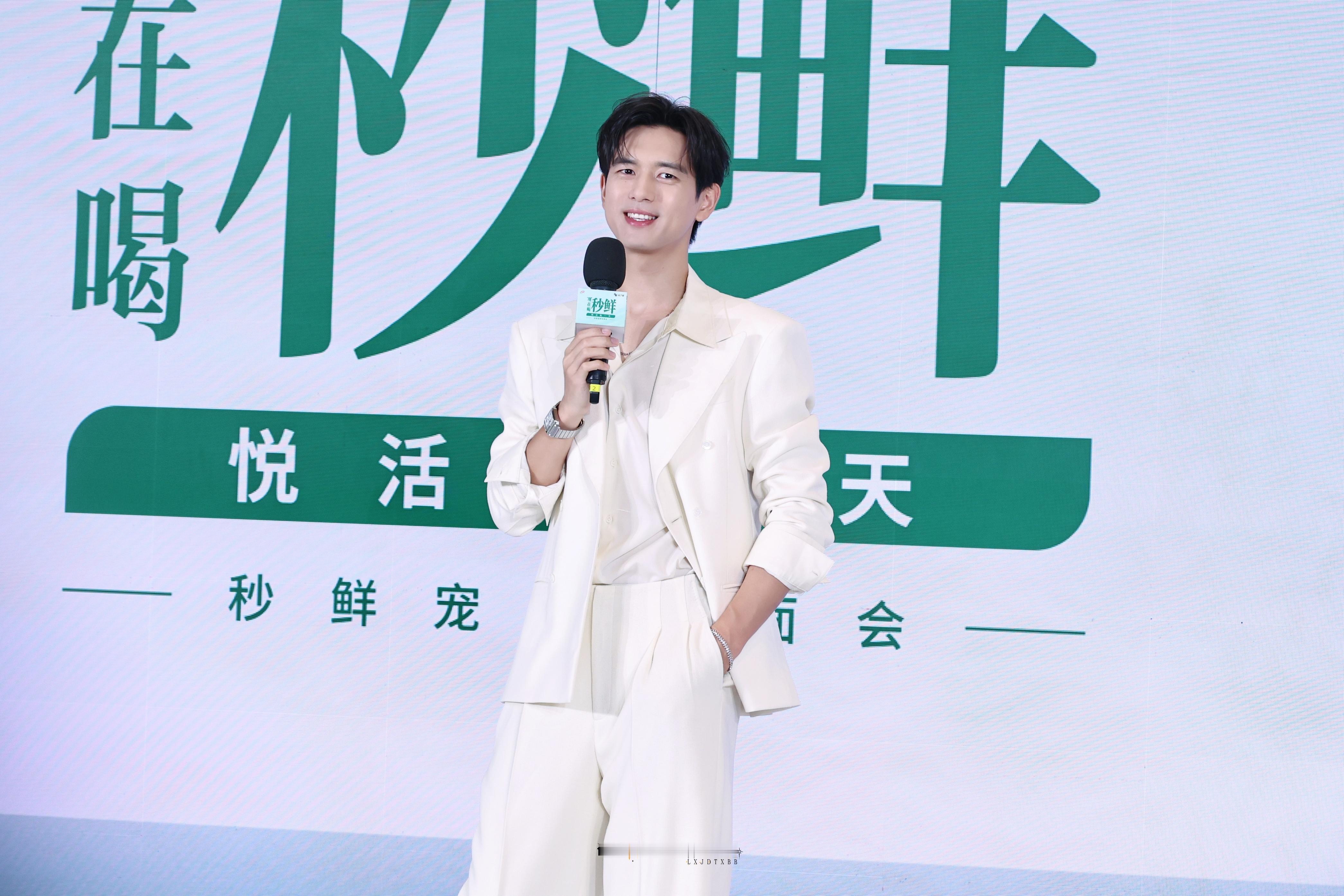李现孟弗渊 lx李现上官诚明 𝟮𝟬𝟮𝟲.𝟵.𝟭𝟮伊利·武汉这次见白