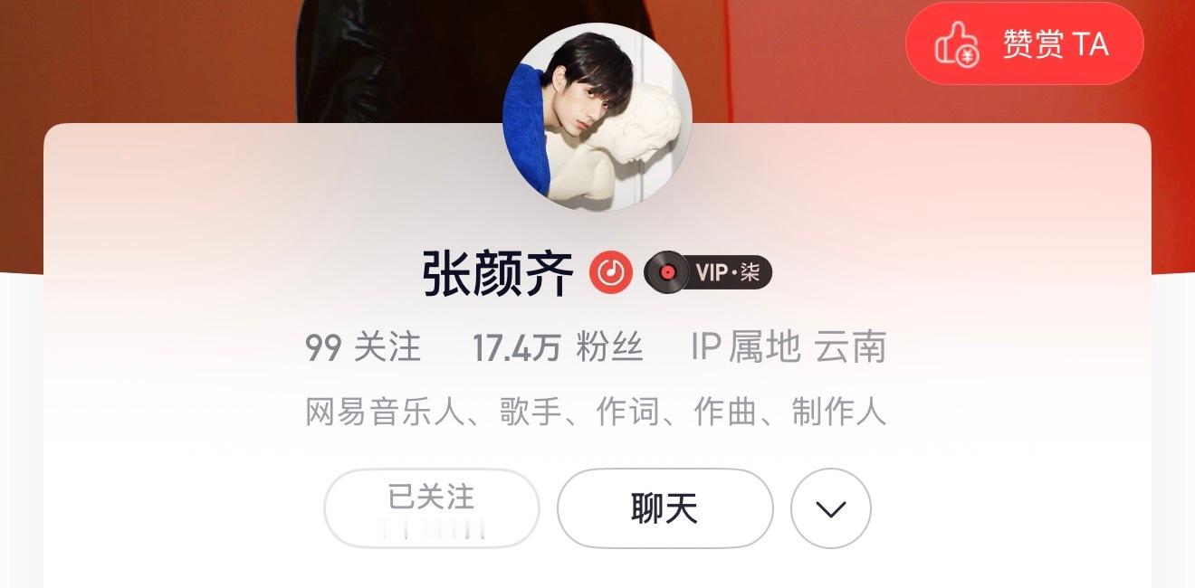 云南之于重庆就好比海南之于东百人，重庆基因觉醒了。 