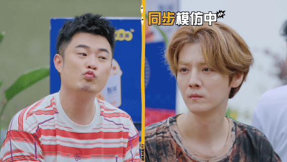 鹿晗呸范志毅前先道歉哈哈哈哈哈五哈表情传词游戏这段细节太圈粉了，鹿晗跟着陈赫模仿