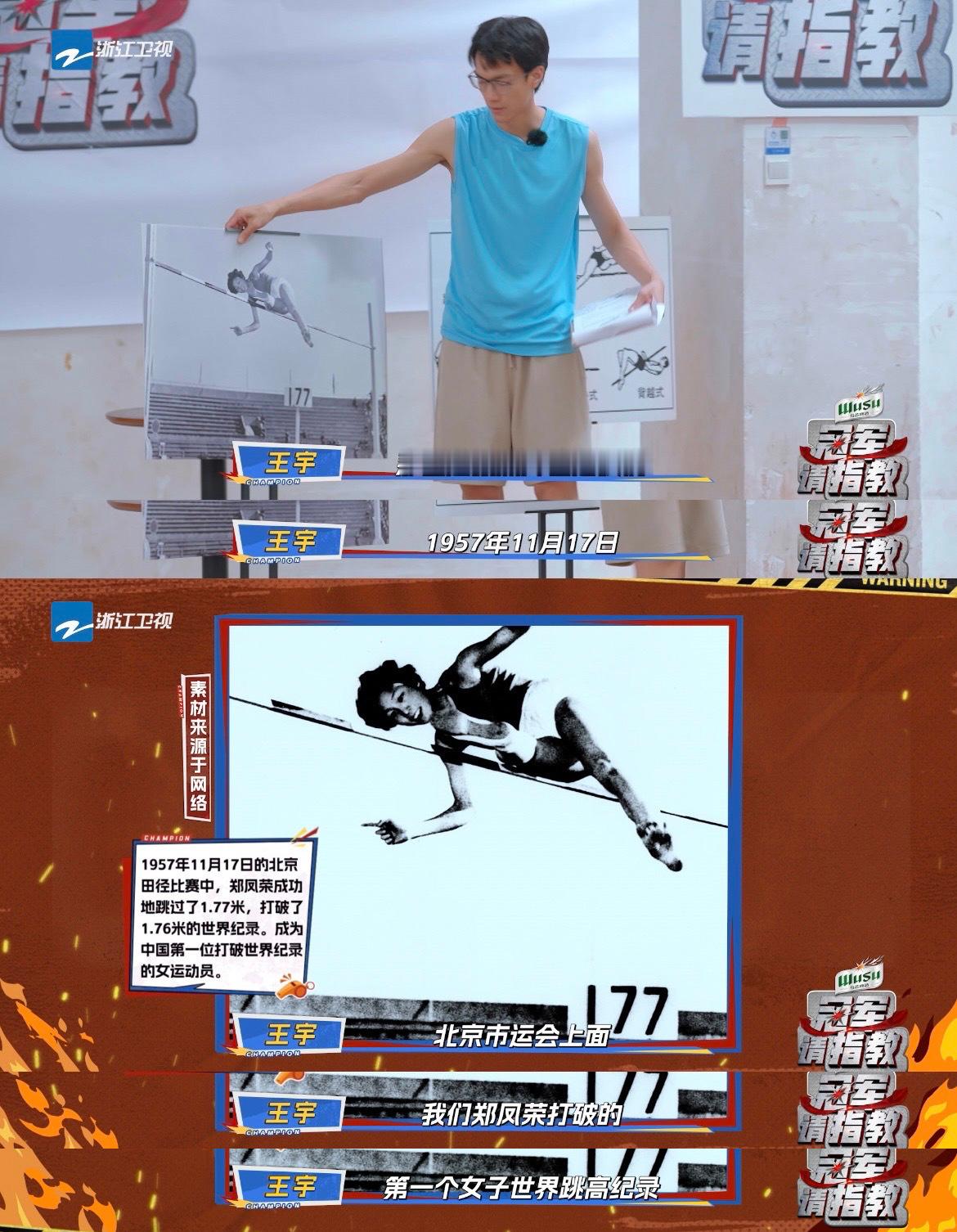 分享图片 ​​​