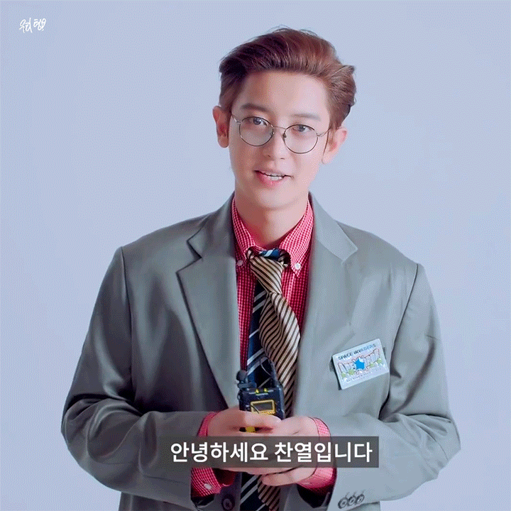 #朴灿烈[超话]#2021 EXO SEASON'S GREETING ​  ​