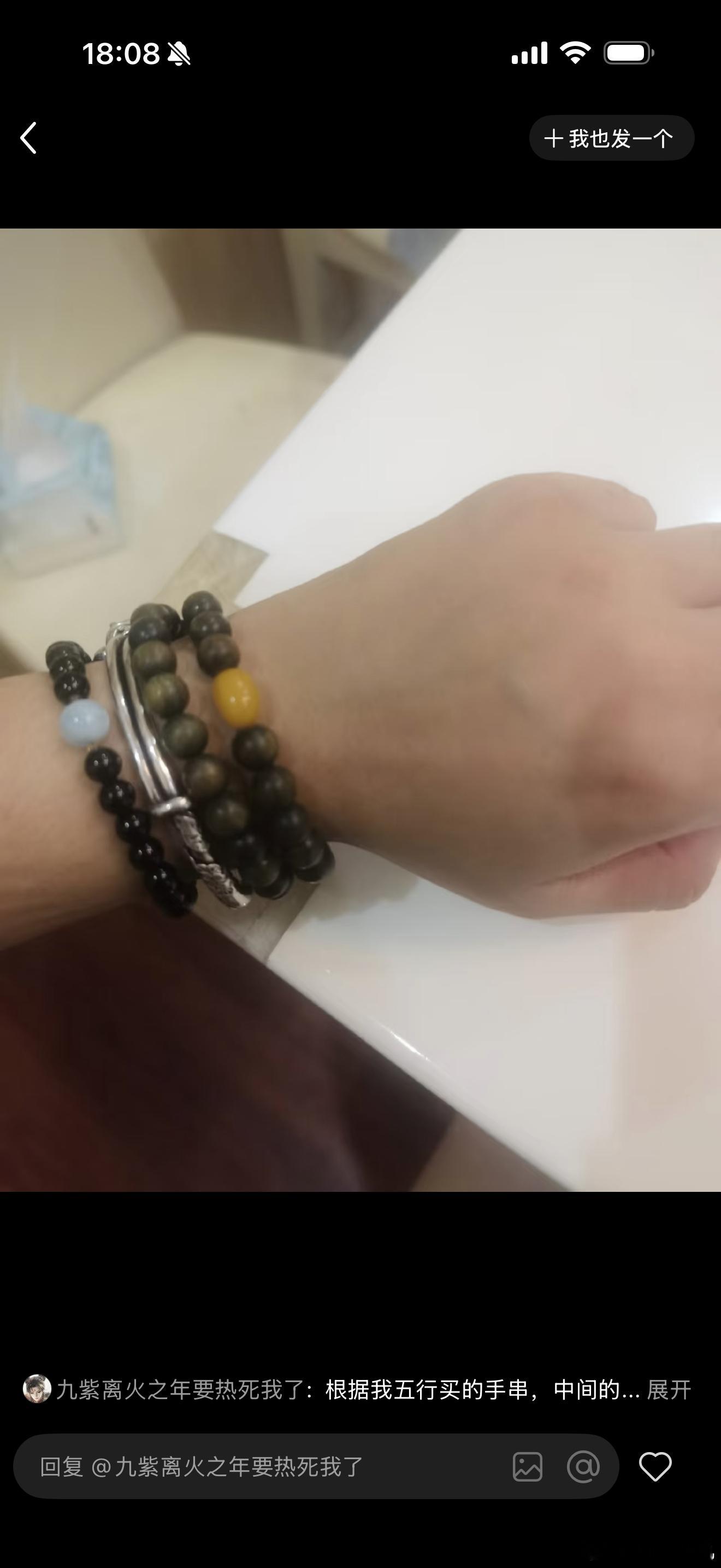 我发现人的自我感觉永远都是良好的底下发一堆照片证明自己不土，最后感觉都在证明楼主