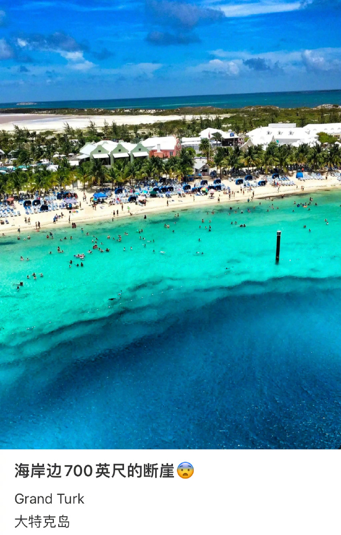 看到云南的抚仙湖也是这种断崖式水底神秘又危险美得令人着迷然后就被这俩评论笑出了声