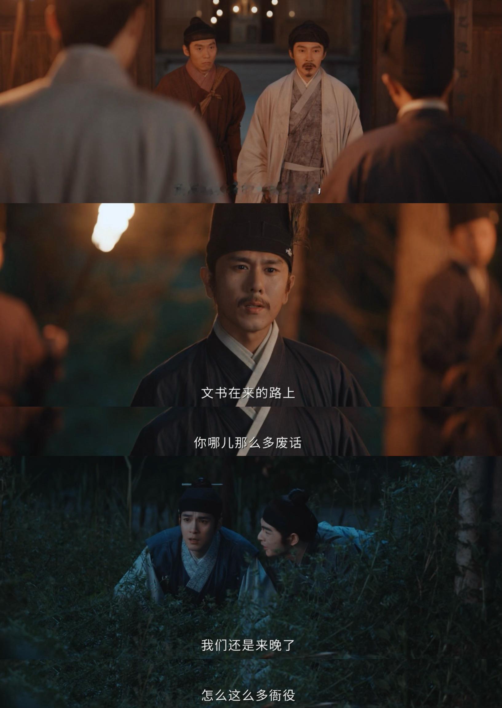 家业求看广告复活骆文松真的好想让《家业》给个说法啊，实在接受不了骆文松下线！没见