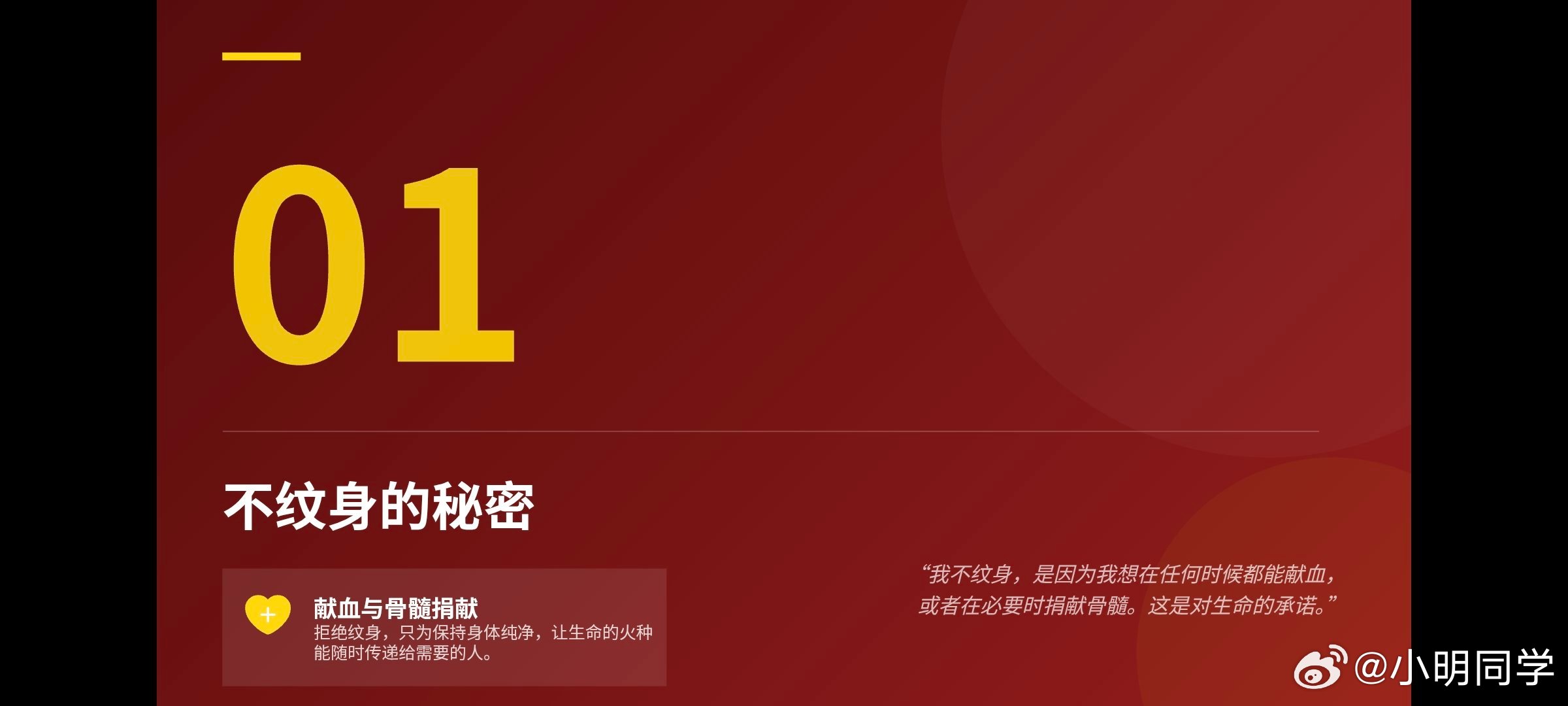 豆包专业版专治复杂工作任务  体验了一把最新上线的豆包专业版，先说结论：这才是我