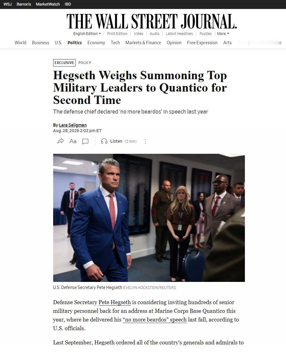 开源情报分析认为，海格塞斯已经失去了美军高层的信任！

在海格塞斯的支持下，特朗