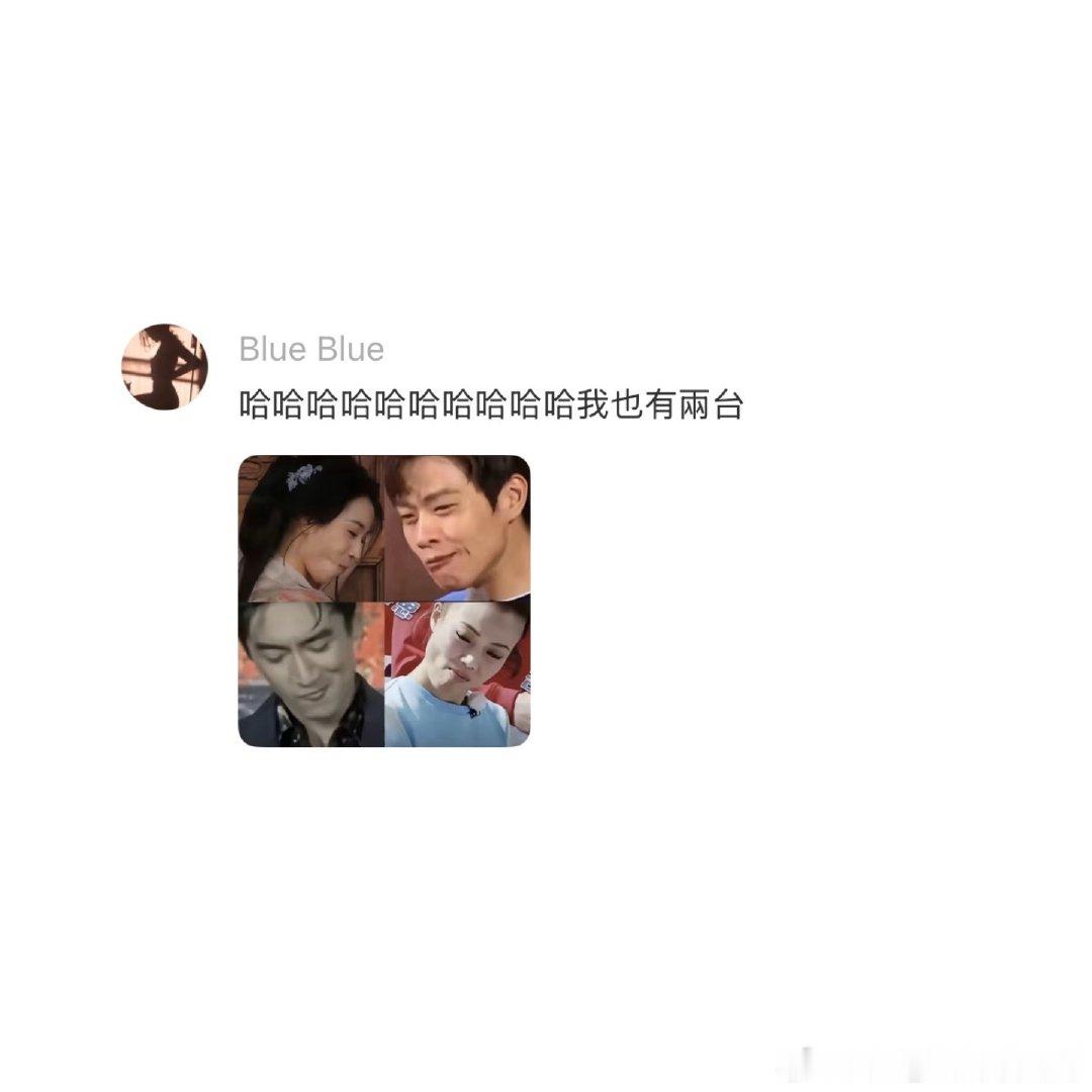 全网最尊重电动车的人 （