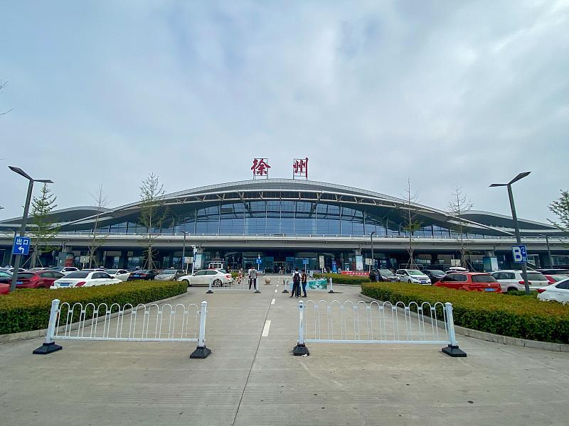 微头条日记
徐州人真实矛盾：机场近嫌吵、远嫌偏，城市建设从难两全

很多徐州人都