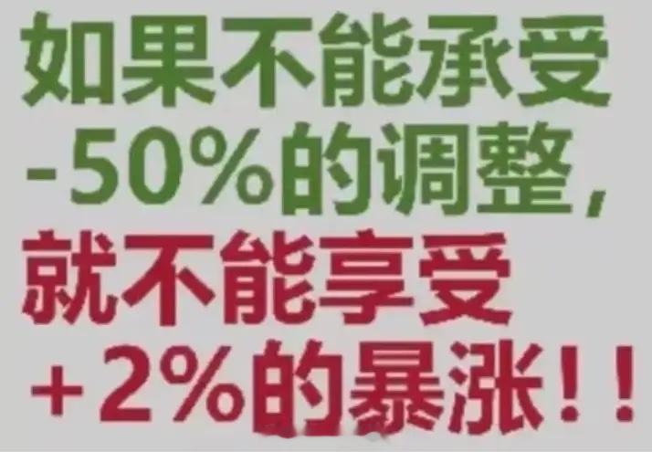 科技强修复后迎分化，缩量震仓慎追涨6月9日A股迎来缩量强修复——沪指+1.28%