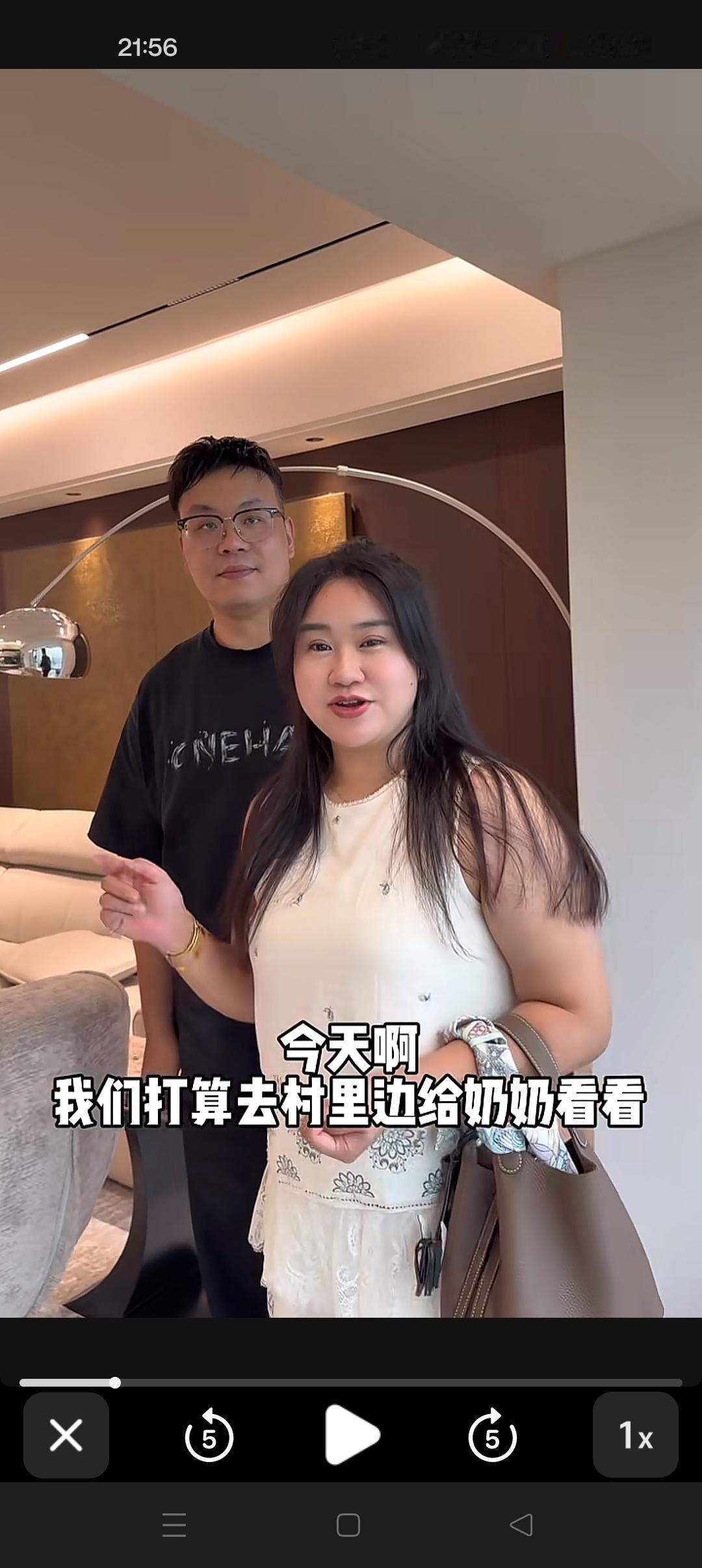 恭喜恭喜呀，历大哥大嫂的房子装修好了，准备乔迁了，太优秀了！😍


 大厉妻子