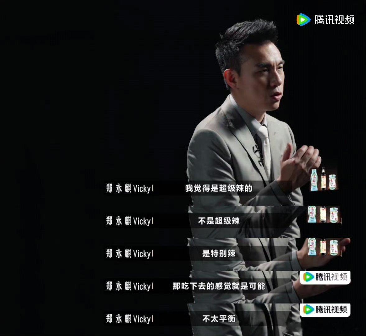 一饭封神2堪称神仙打架  各路大厨火力全开，还原经典老菜同时大胆玩创新，传统手艺