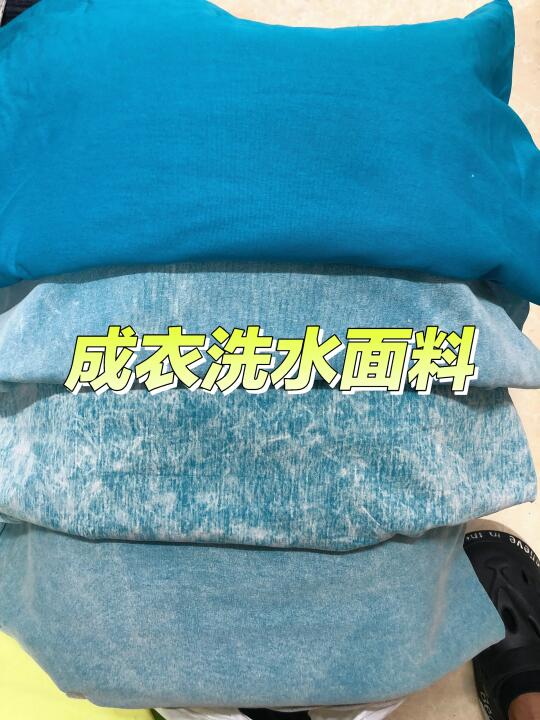 中大洗褪找强哥