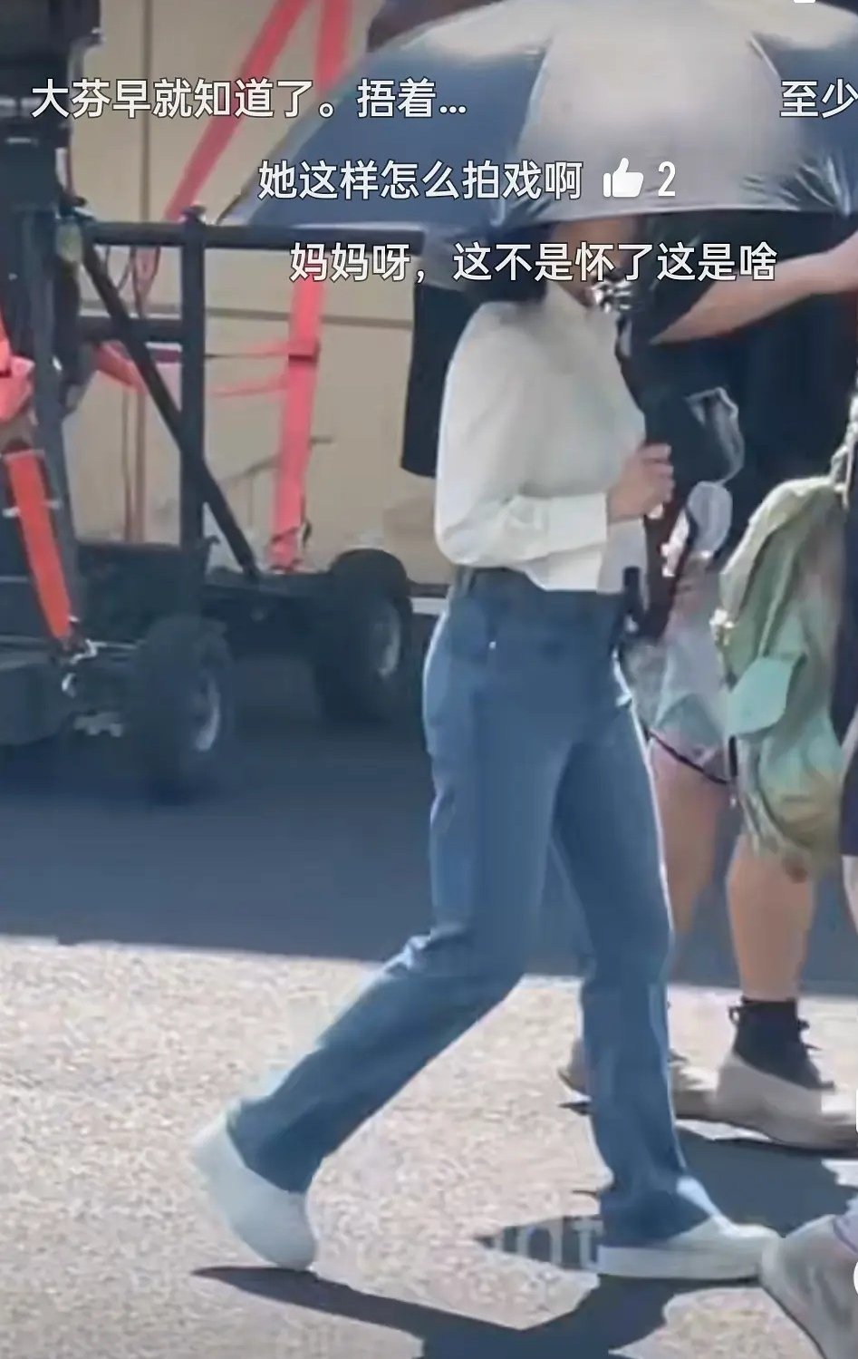 吴谨言已经不藏了？ ​​​