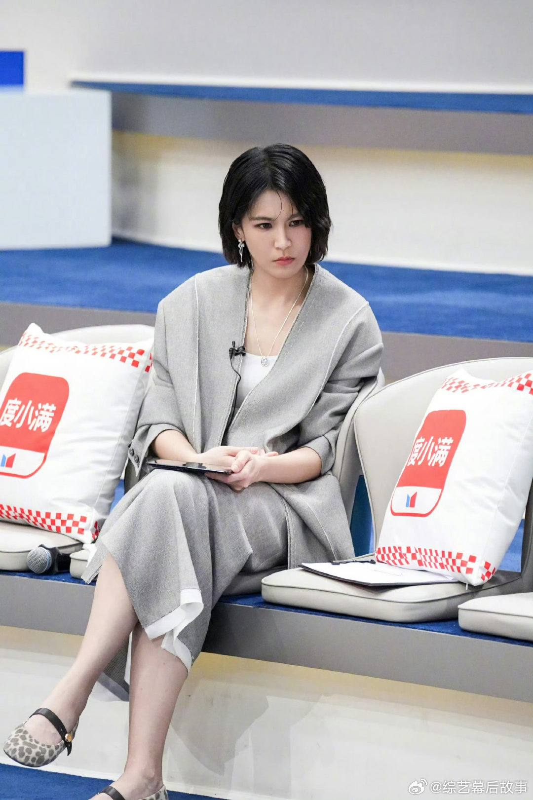 浪姐总决赛solo舞台乘风2026 成团夜你是我的神！居然安排了这么多solo舞