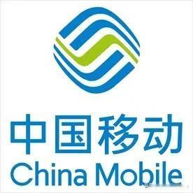 中国移动还要打这样的广告，说明内部有问题了，收入下降了，要这样的看问题，又从顾客