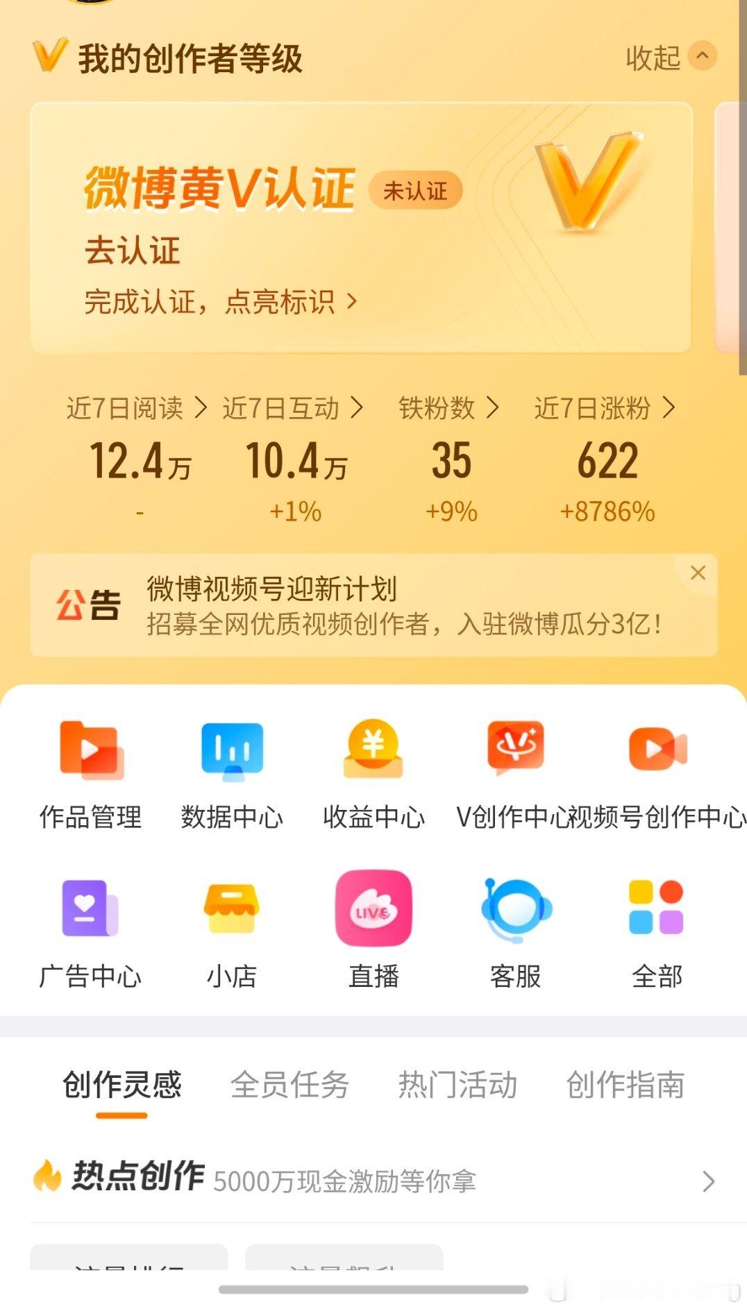 黄v xyt ​  ​​​
