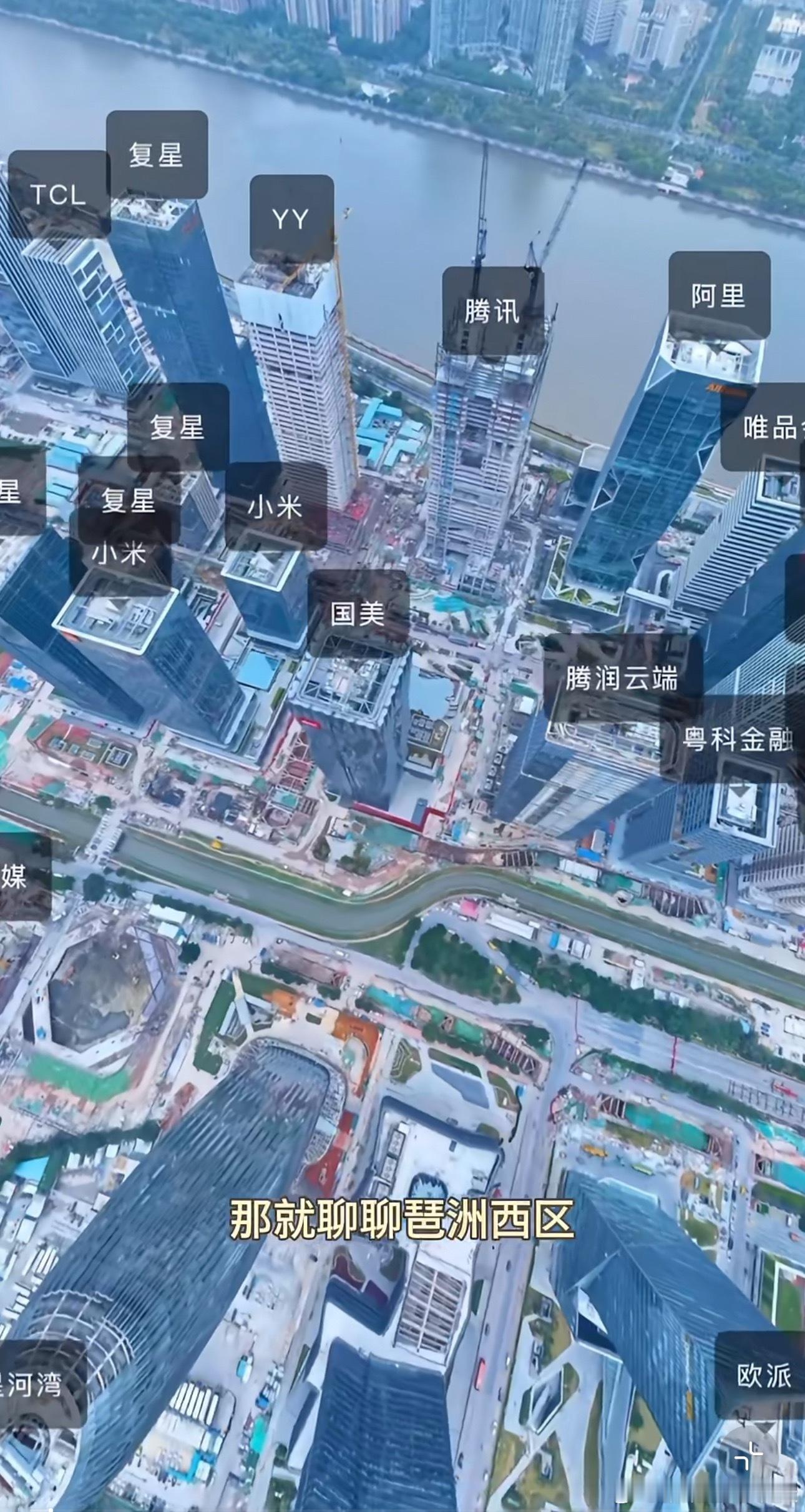 今天开 G7来琶洲（图1），体验“当大厂员工的一天”停在小米大厦，刚好一楼有小米