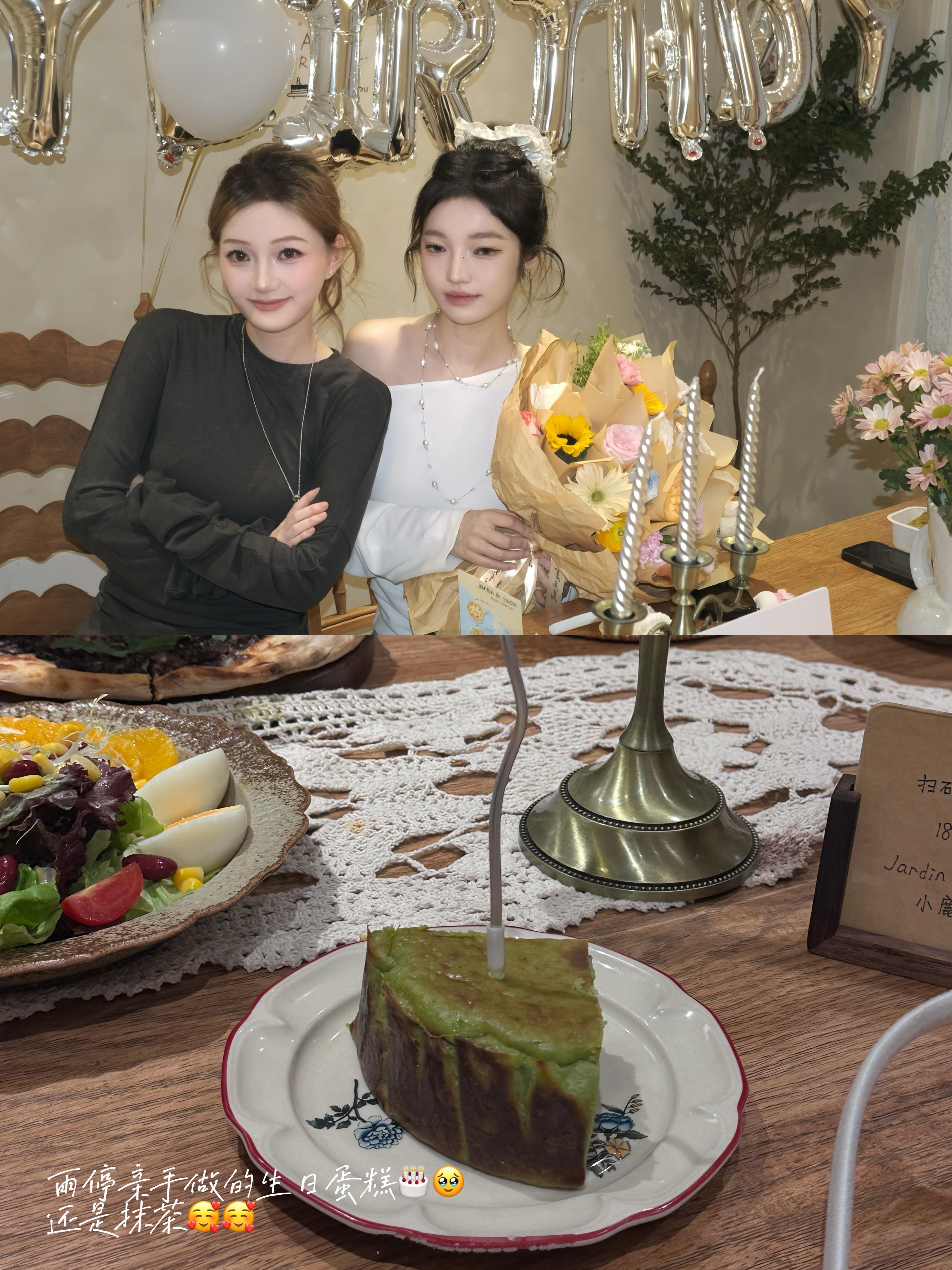 22岁 平静 健康开始新的生活🎂  ​​​