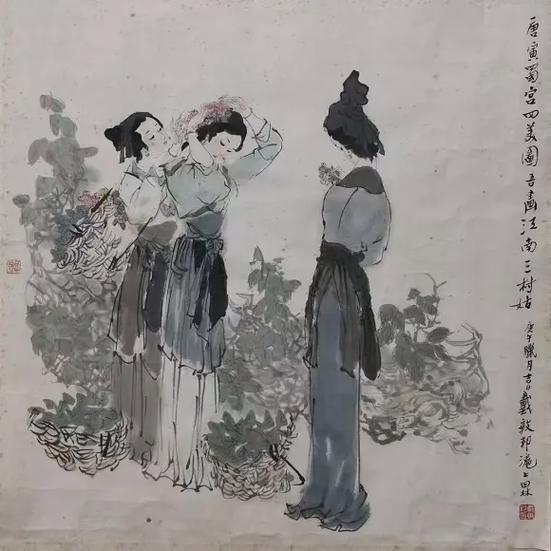 上联：群芳互戴山花串
下联：[玫瑰]

网络图片/诚谢侵删