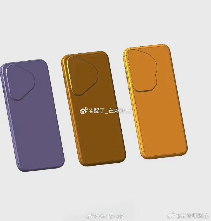 疑似华为P70、P70 Pro、P70 Art三款手机设计方案曝光，让你用一句话