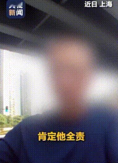 “没想到火到人民日报了！”9月26日下午，上海一男子开电瓶车横穿马路，与正常行驶