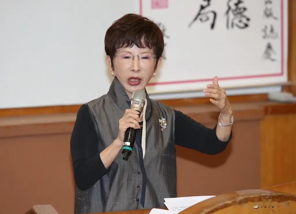 今天是8.15日本无条件投降纪念日，国民党前主席洪秀柱发文纪念日本宣布无条件投降