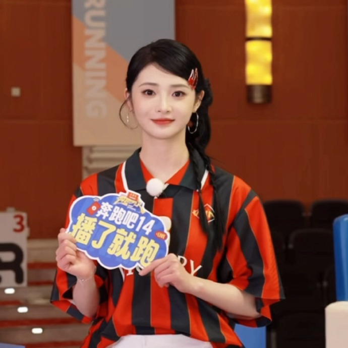 奔跑吧奔跑吧海口直播我女太美了，琼妹多多来跑男，多上综艺~ 