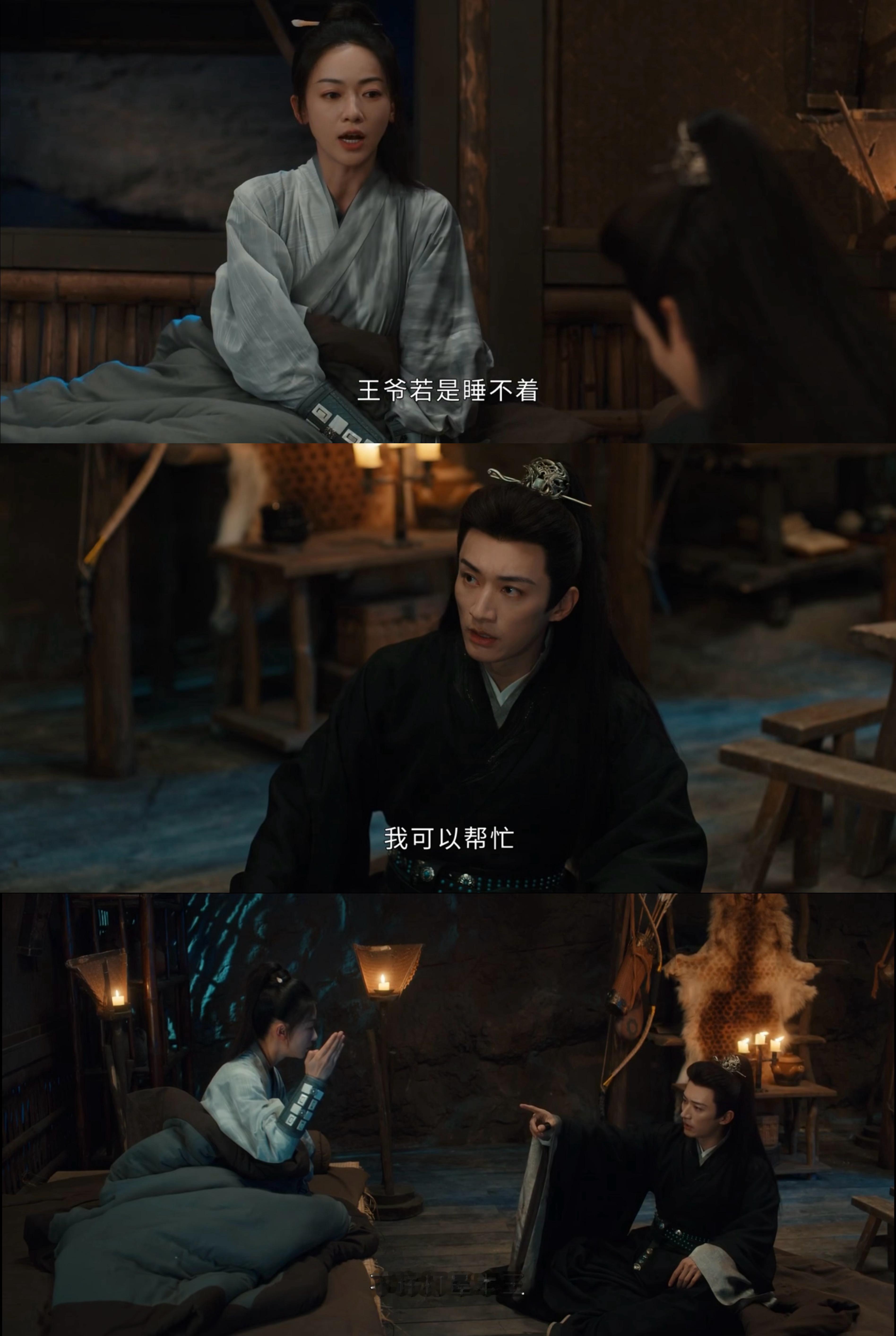 #剧综大咖点评团# ​​​