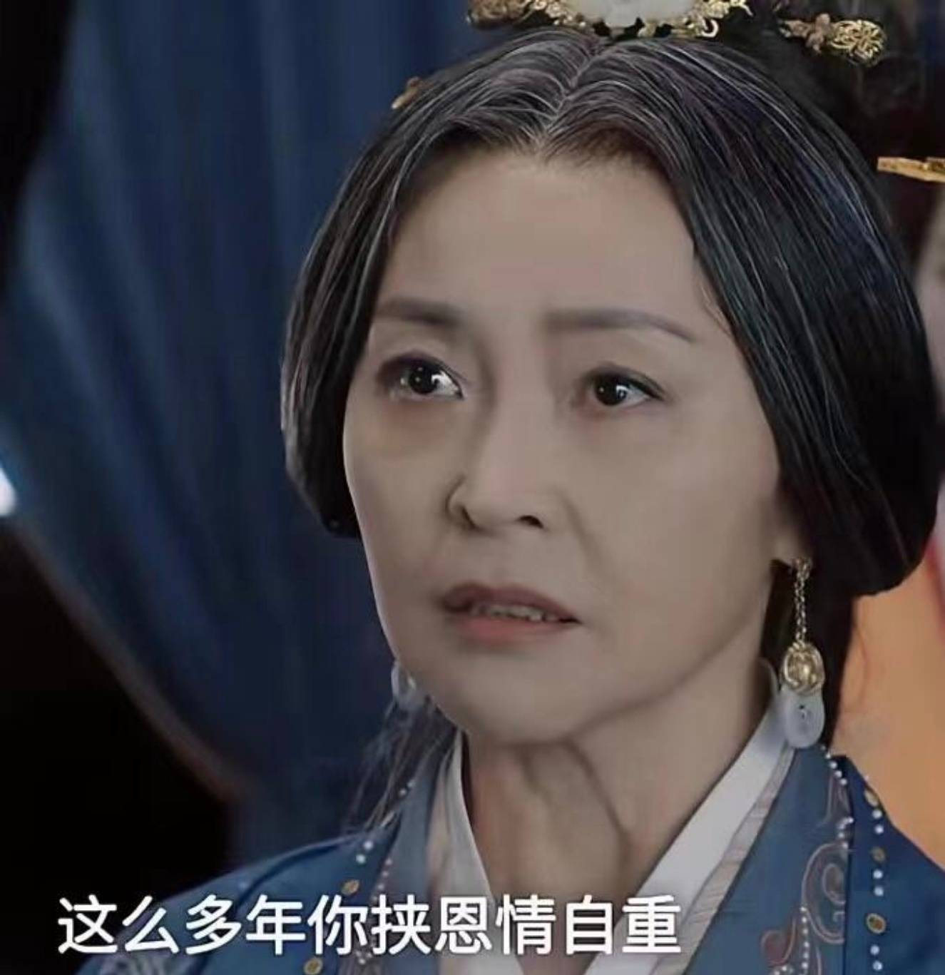拿起款来真当自己是个人物呢？说是要饭花子都嫌脏… 