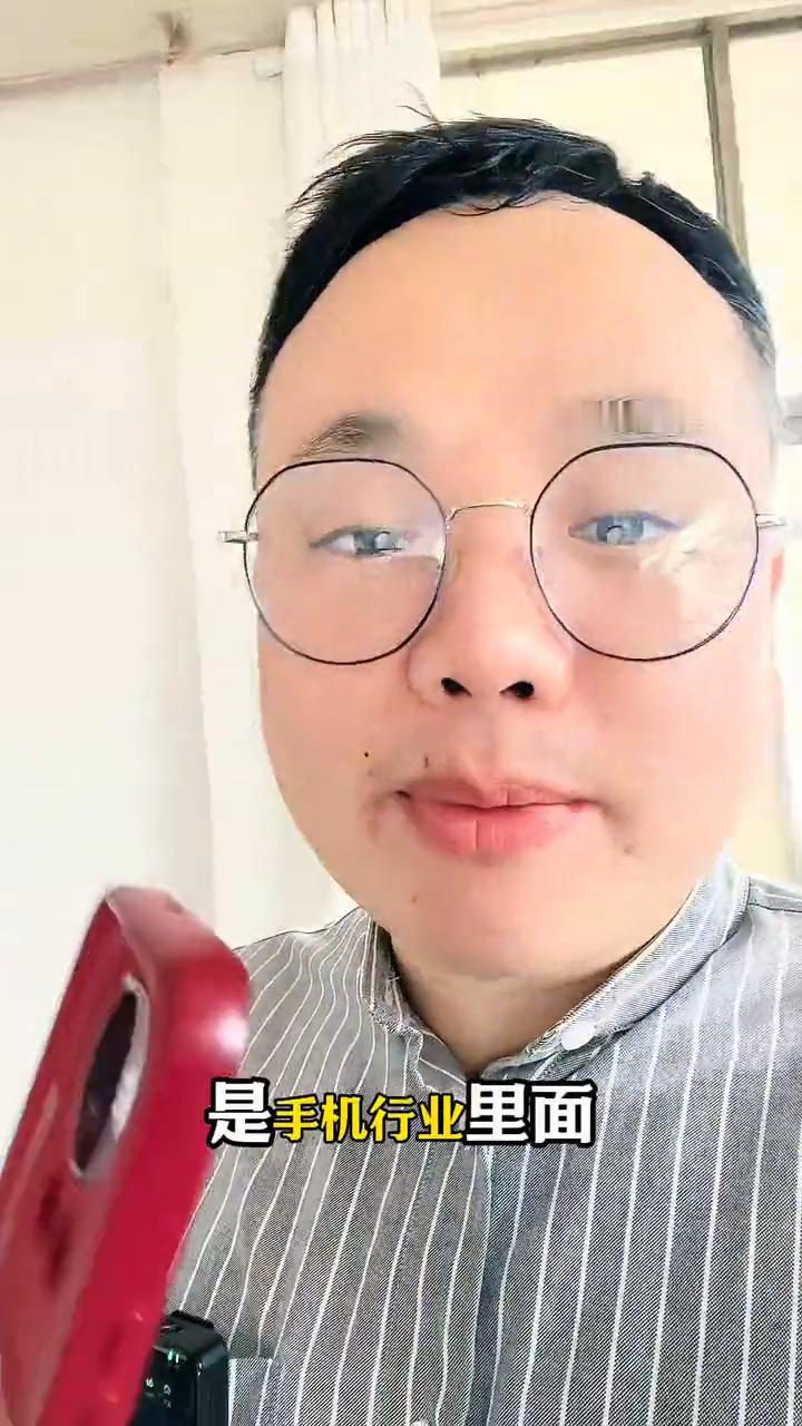 旧手机不要换脸盆了，简单几步变新机。
家里面有旧手机的朋友，你知道你损失了多少钱