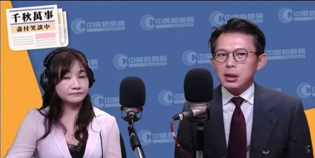 黄国昌改称“大陆”

民众党主席黄国昌今早（20日）在节目中表示“支持两岸交流”