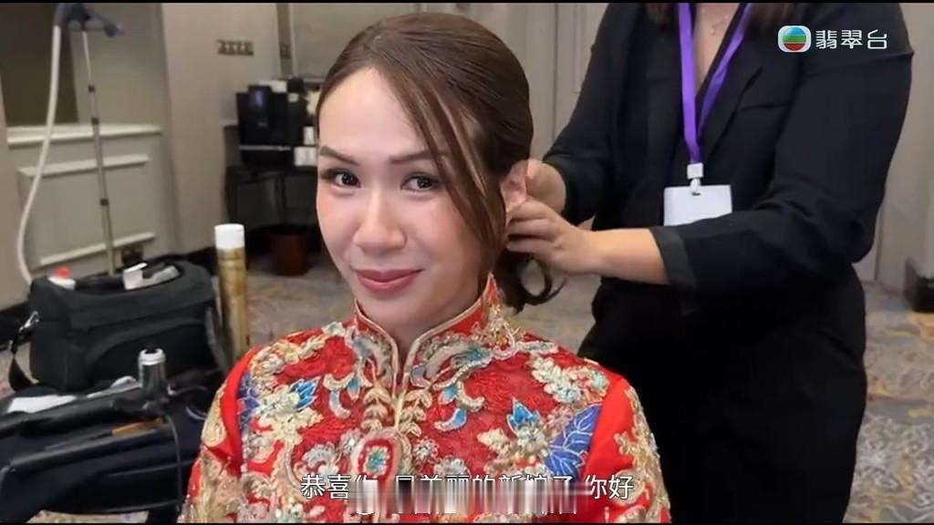 杨明庄思明结婚｜吉隆坡豪华酒店盛大婚宴画面曝光 梦幻星海主题奢华浪漫TVB情侣杨