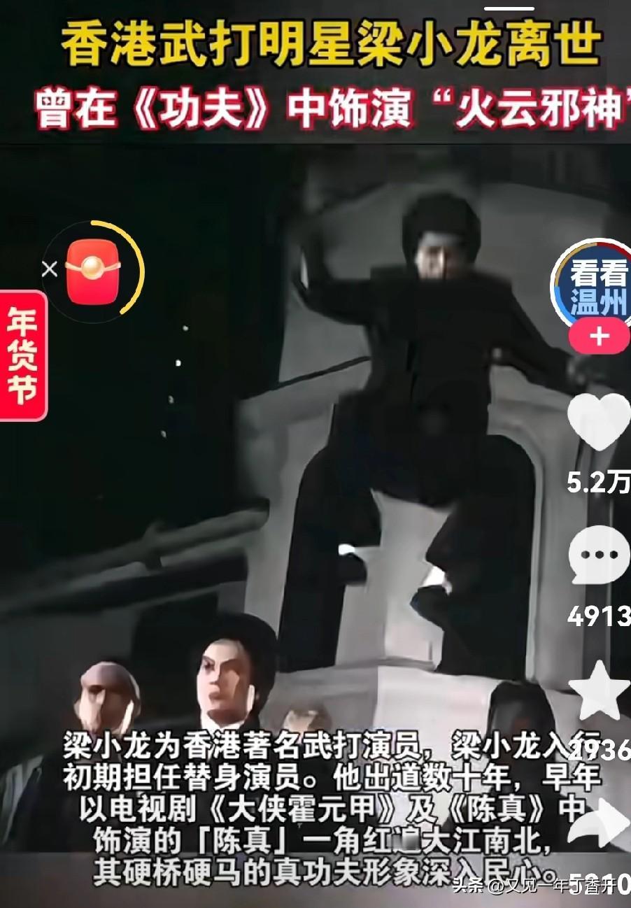 孩子，这是你的家，庭院高雅，古朴益显出风貌，大号是中华
孩子，这是你的家，红砖碧