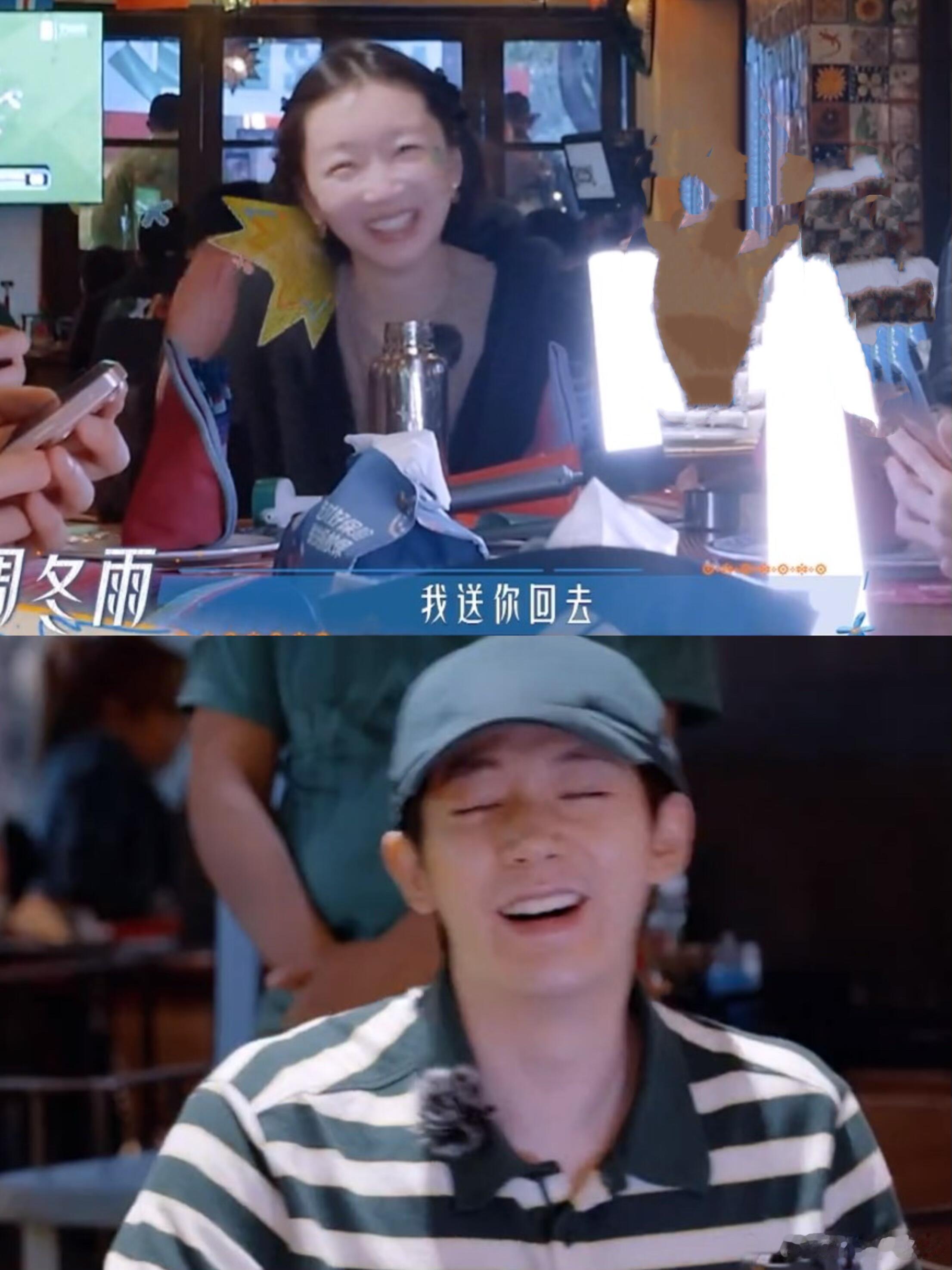 花少8有自己的杨洋 看脸以为不好接近，没想到现实里这么暖心，主动搬行李，努力克服